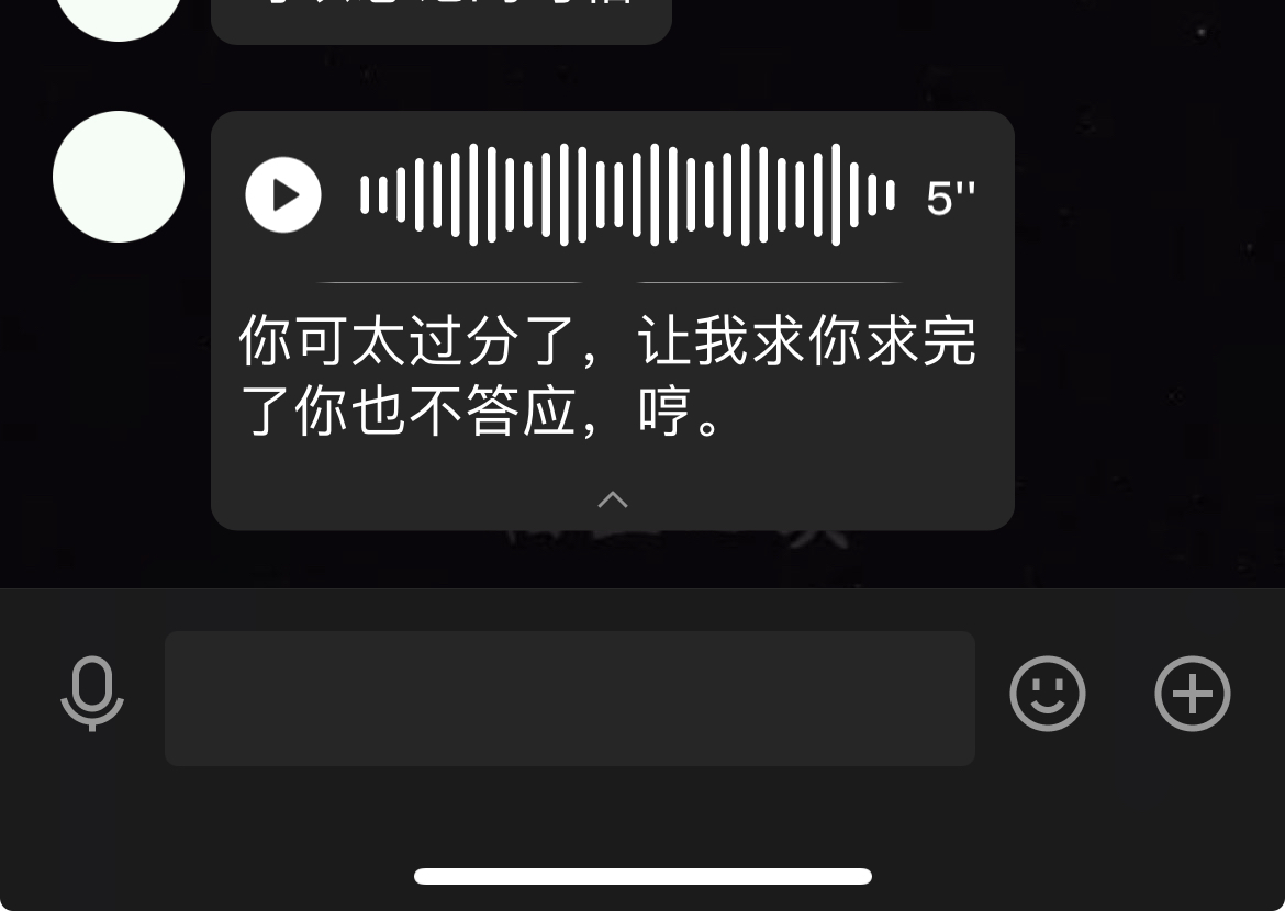 这么可爱的小东西