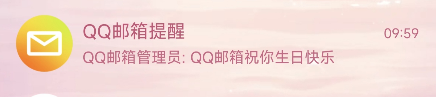 为什么不给我菜谱