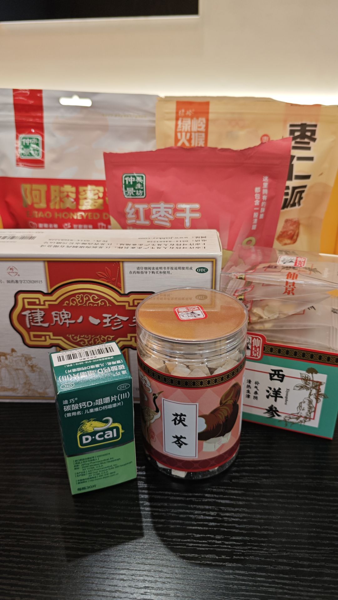 我还是适合网购。