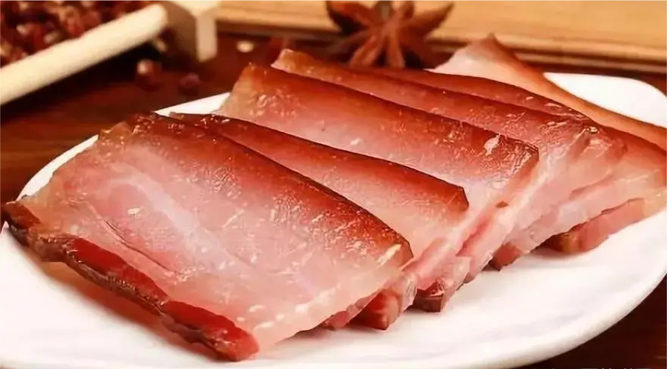 北川腊肉