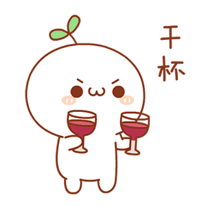 　　傻冥冥　゛　