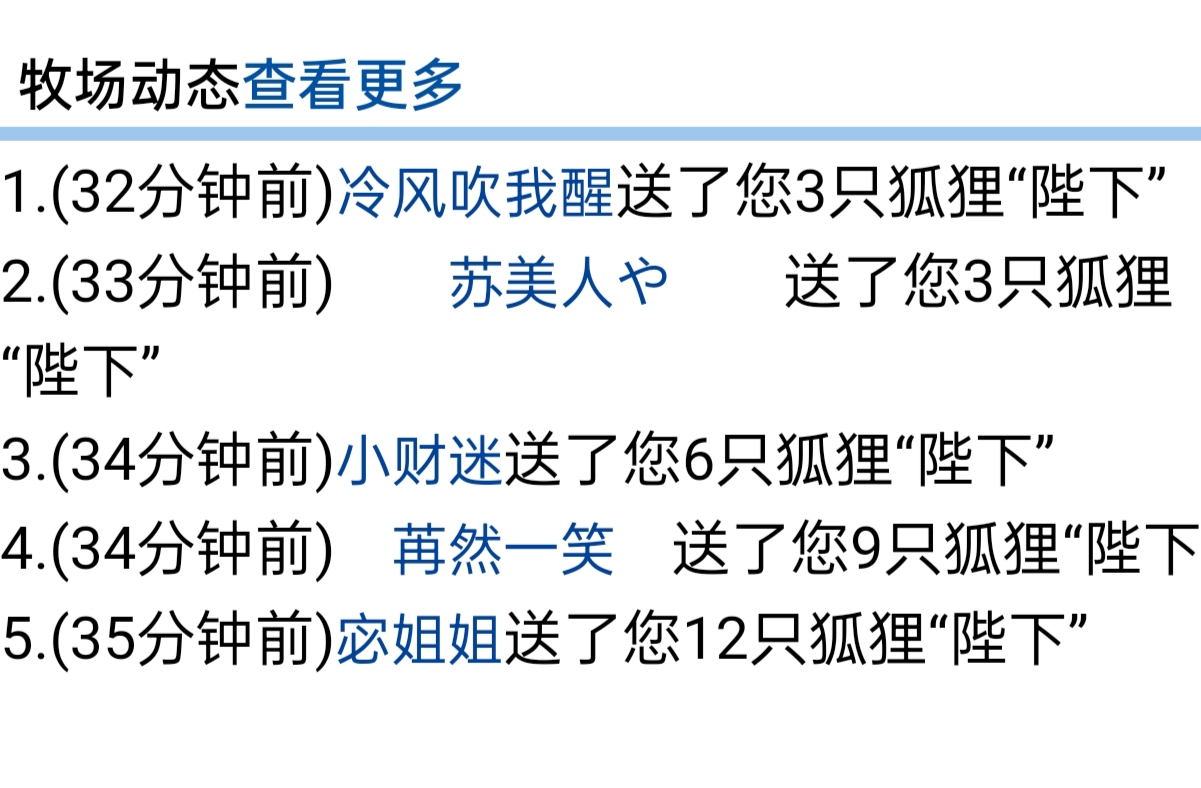 　　没谁了　゛　