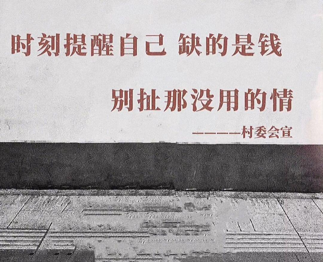 困出一个新高度