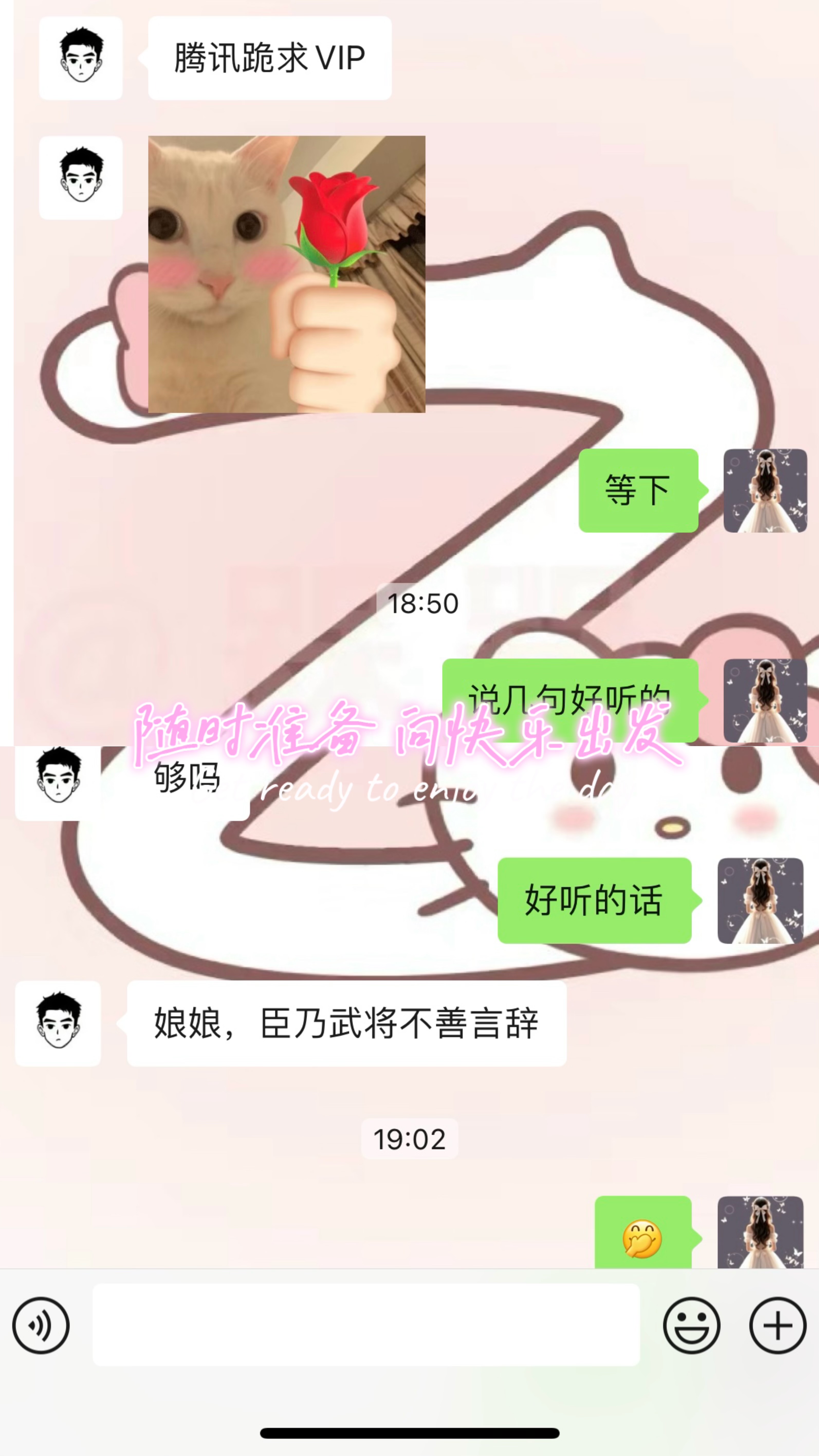 　　话说我亲侄子