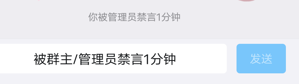 我与狗滚滚势不两立