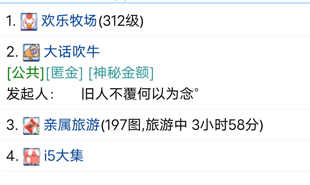 这是什么神仙老板啊