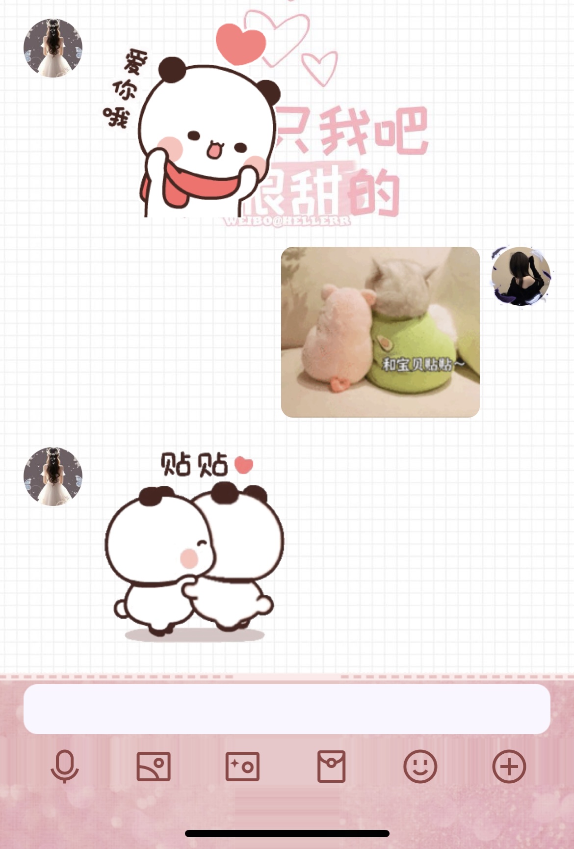 　　宓宓的糖衣炮弹