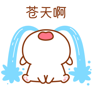 为什么从来没有人告诉我