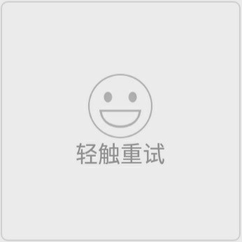 这么卡的吗，我就不信了