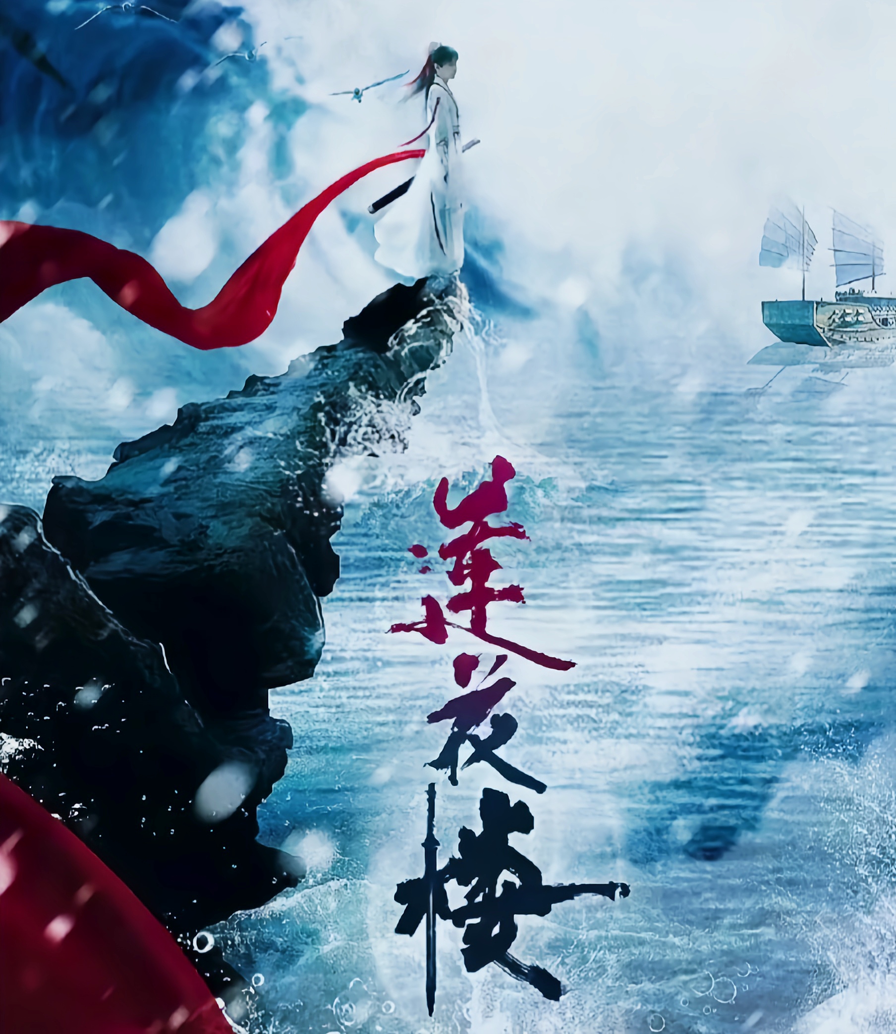 都来做做白日梦吧！
