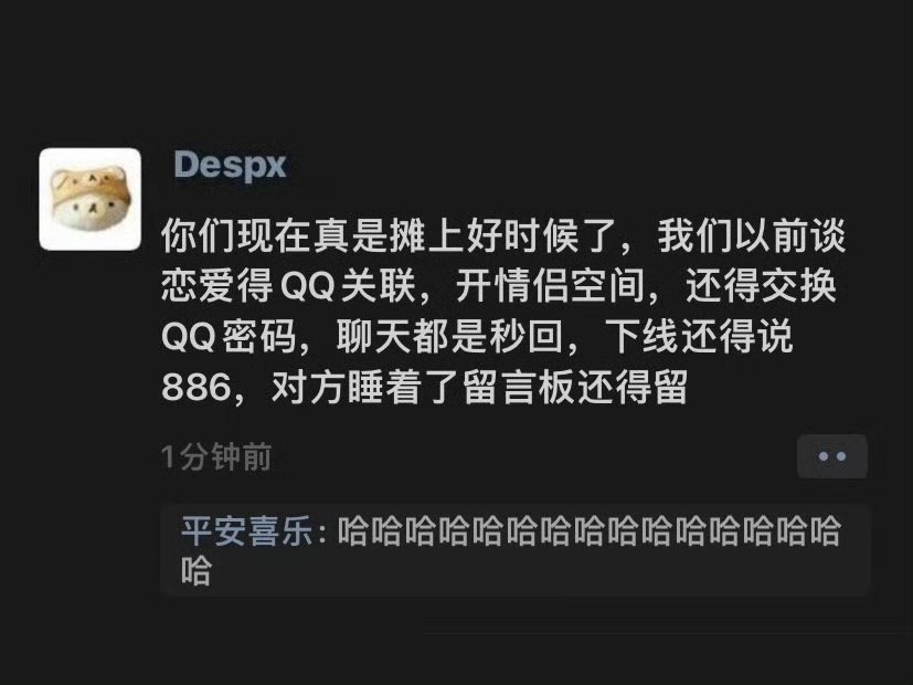 好像是这么回事