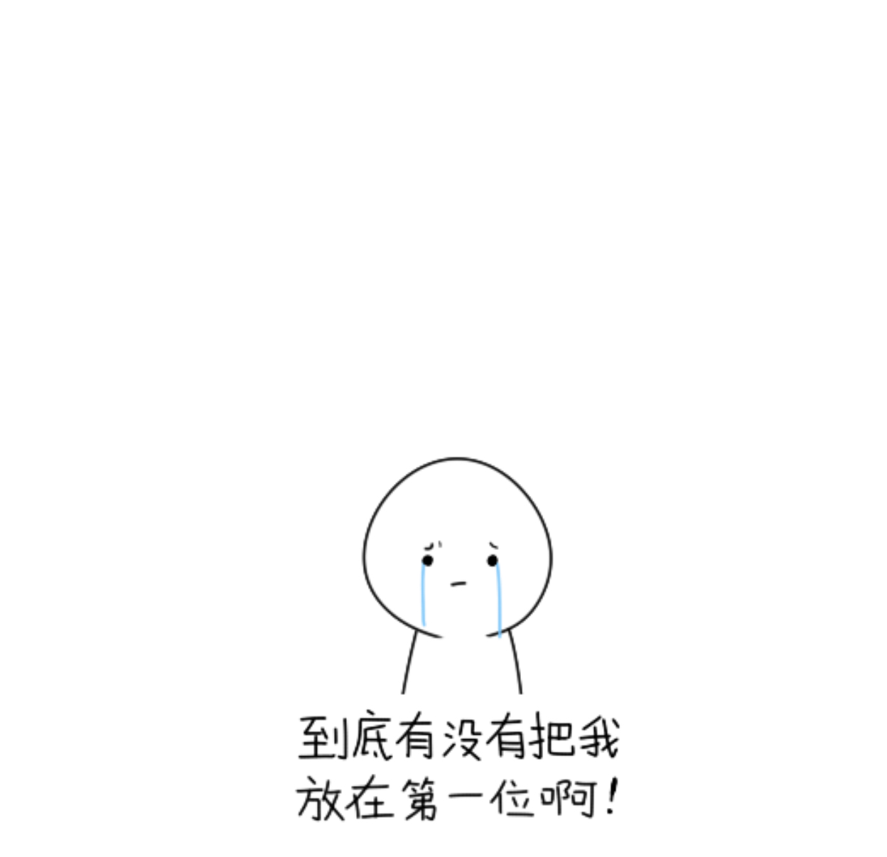 阿拉蕾+瓜田里的小伙伴们，这个仇我记下了+牧场