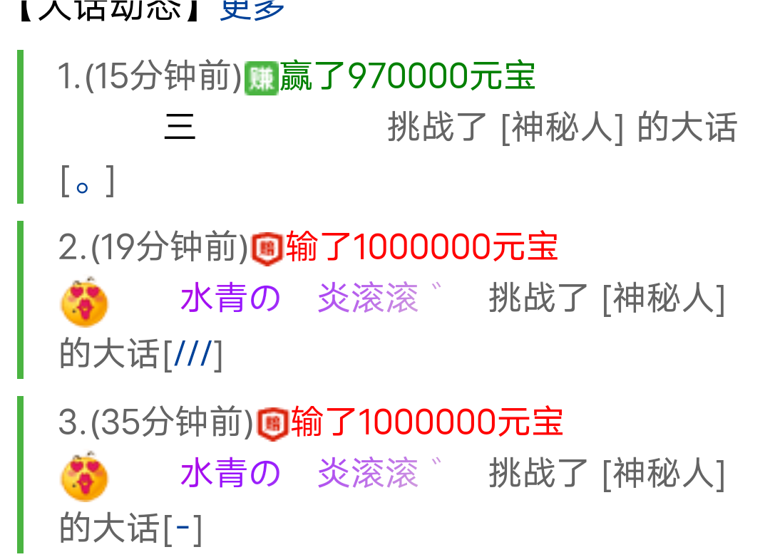 冤冤相报何时了懂得释怀才是真的了不起