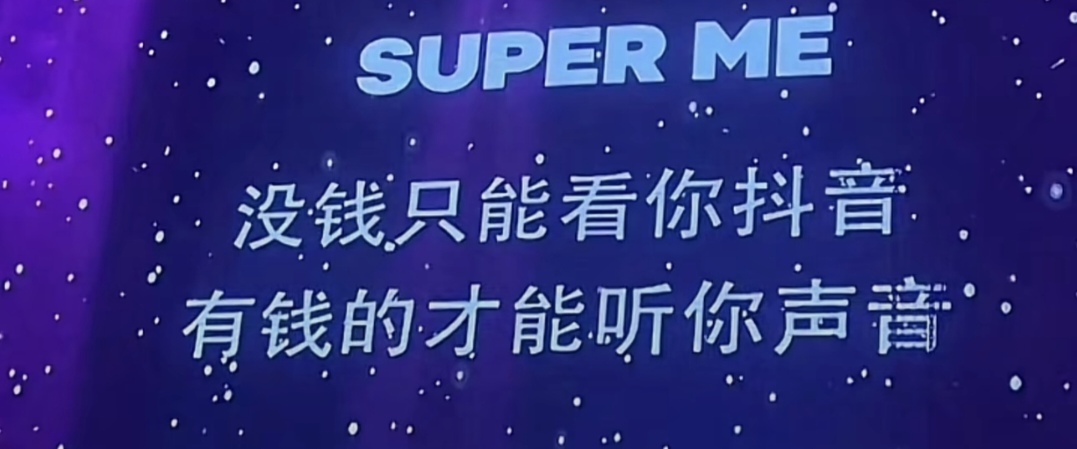 咳咳