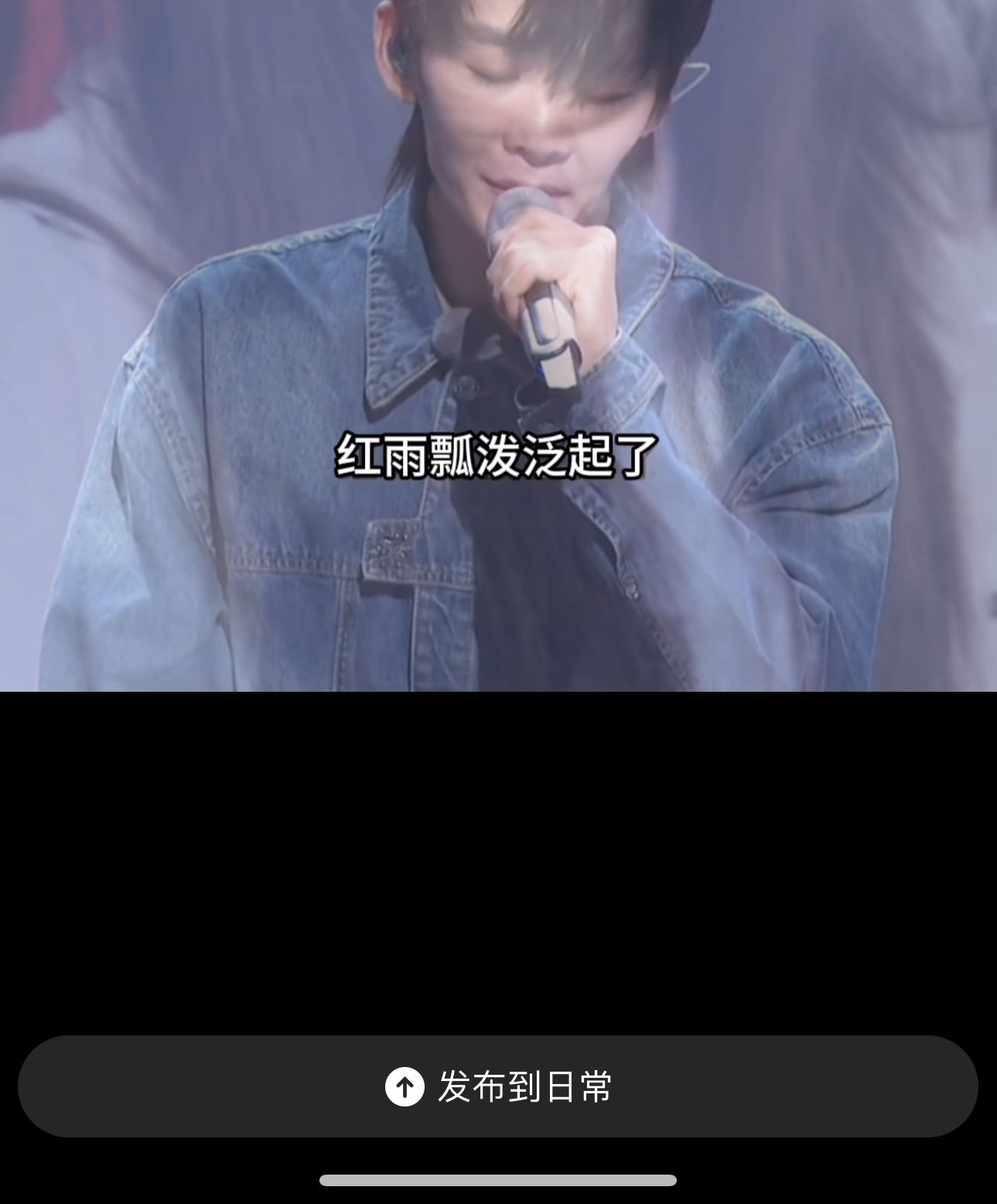 有空唱歌给我听