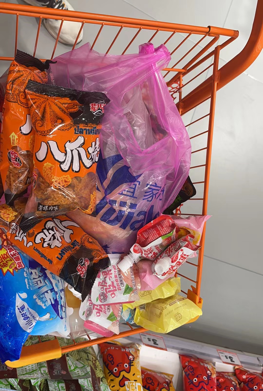 果然是谈恋爱误事儿