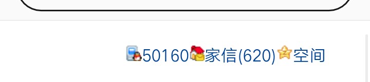 好多