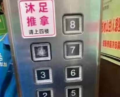 那啥有单身小姐姐在线吗