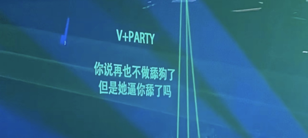 因果