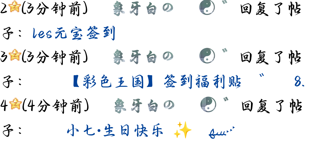 521从领低保开始