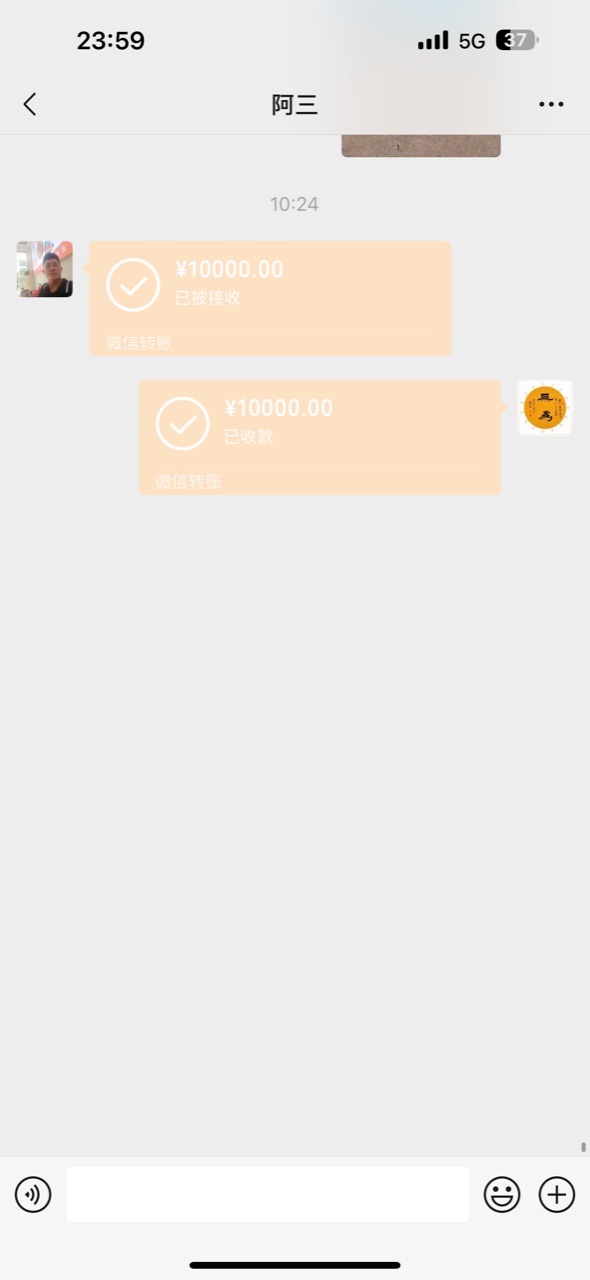 戒过毒吗 怎么忍住不跟我聊天的