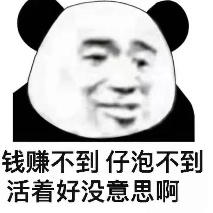 大阿宁也留不得了