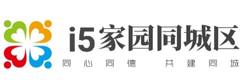 【同城】全国同城论坛导航 ゛