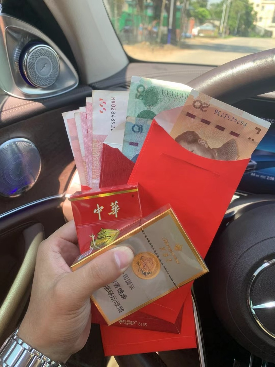 处对象