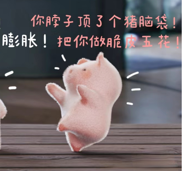 　　　我现在就是这个姿势