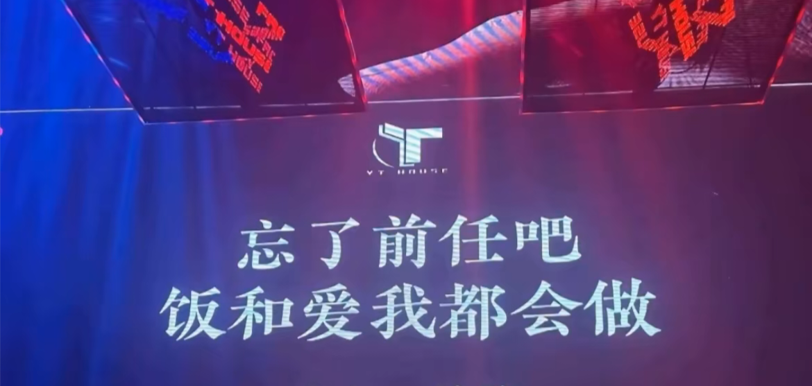 忘了。