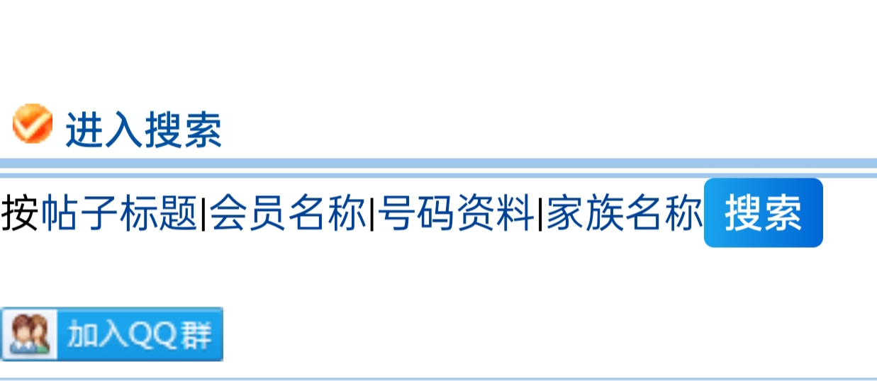 　　许老板　゛　