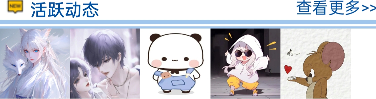 　　好像大师在做法　゛　