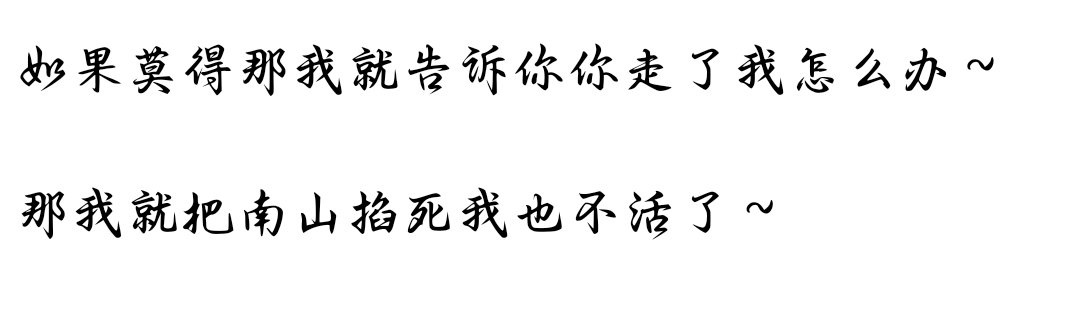 滚滚宁愿拉着我和她一块死
