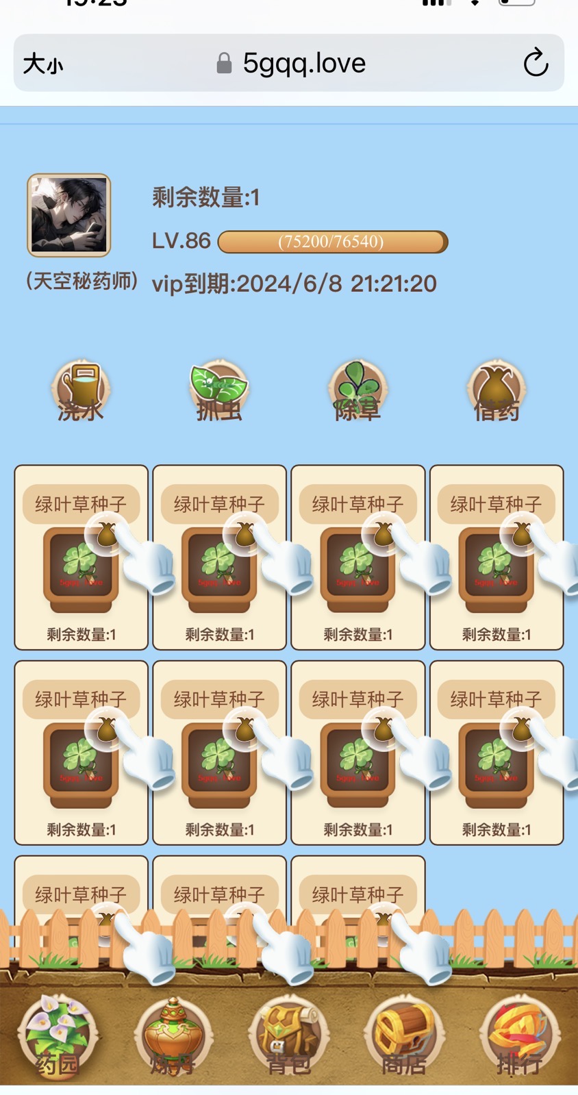 名副其实