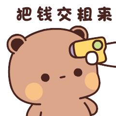 　　安怀远　　