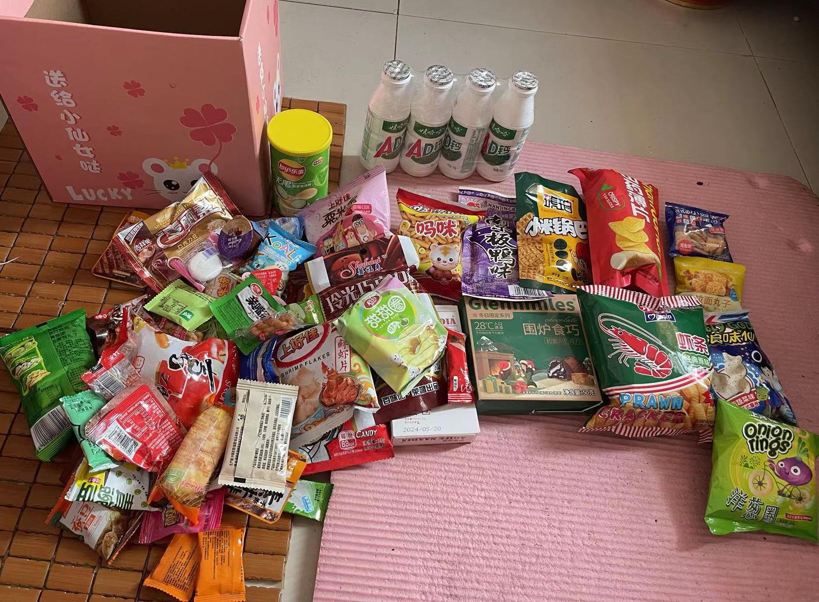 双向奔赴的爱～