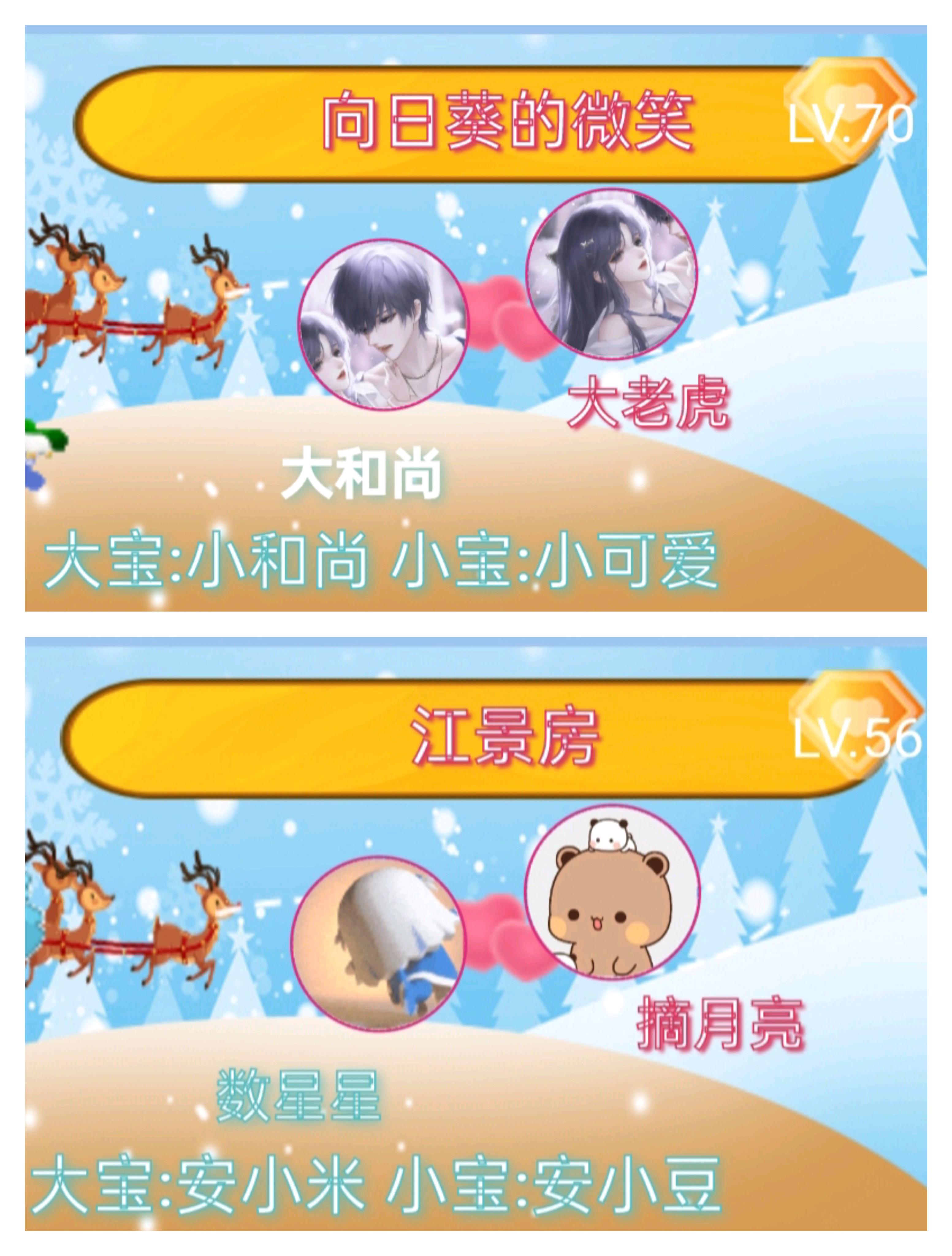 　　久孤　゛　