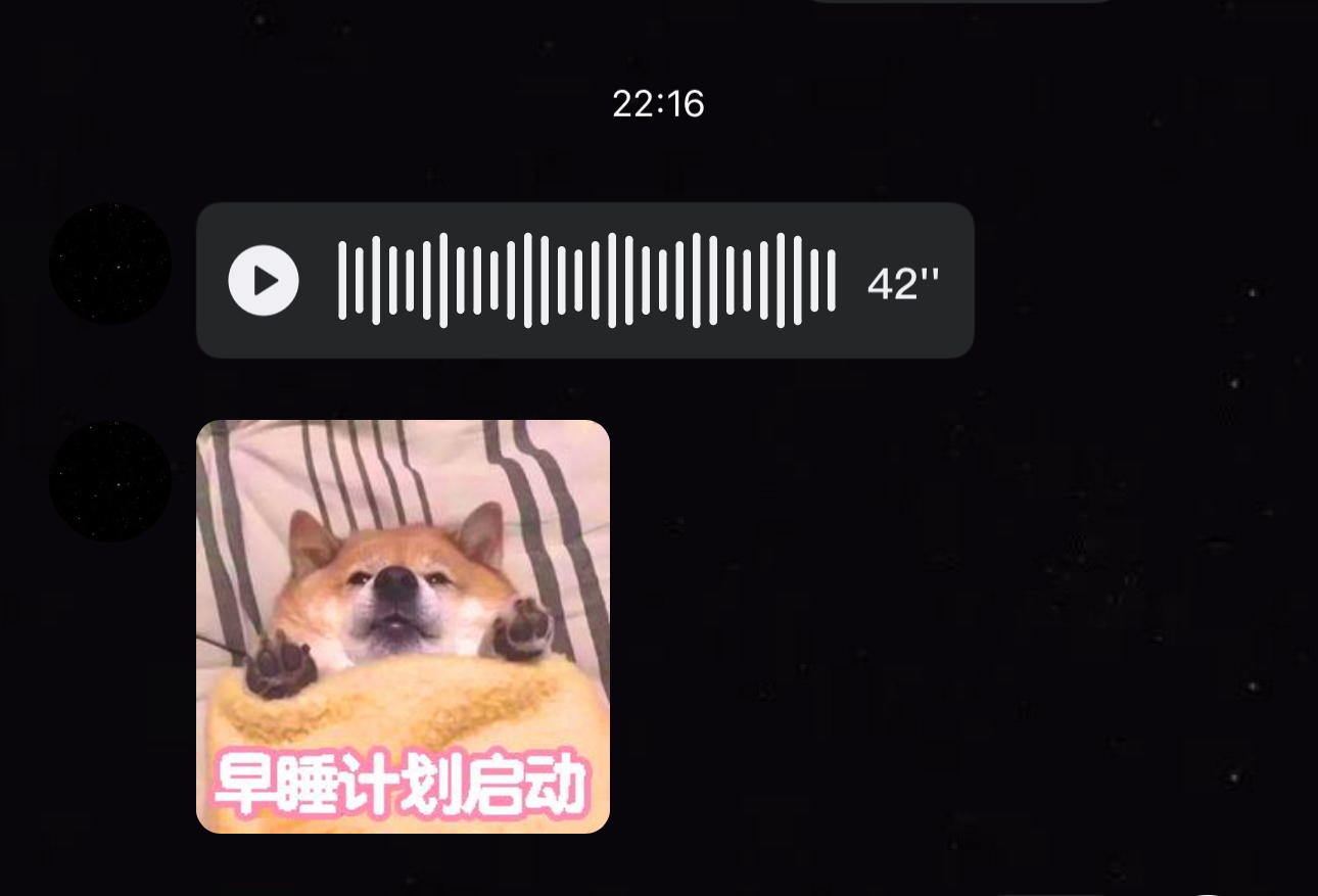 唧唧歪歪