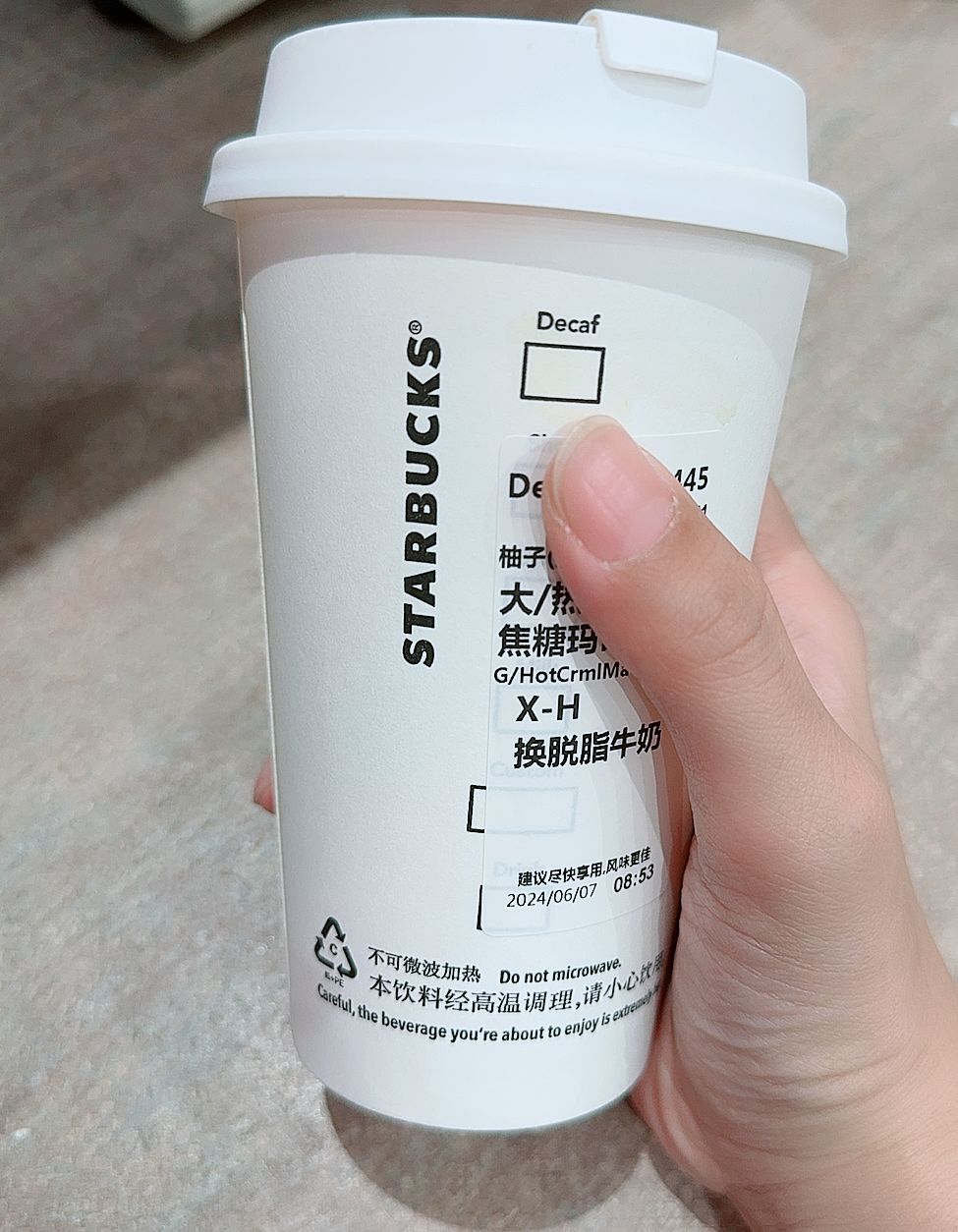 也不知道说错了什么