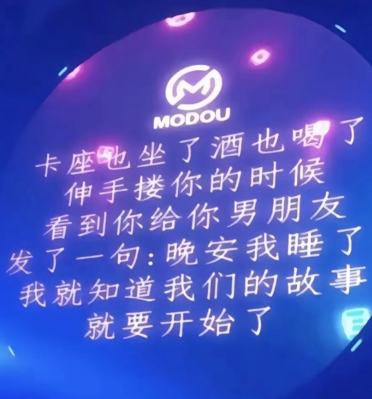 还活跃时还得活跃