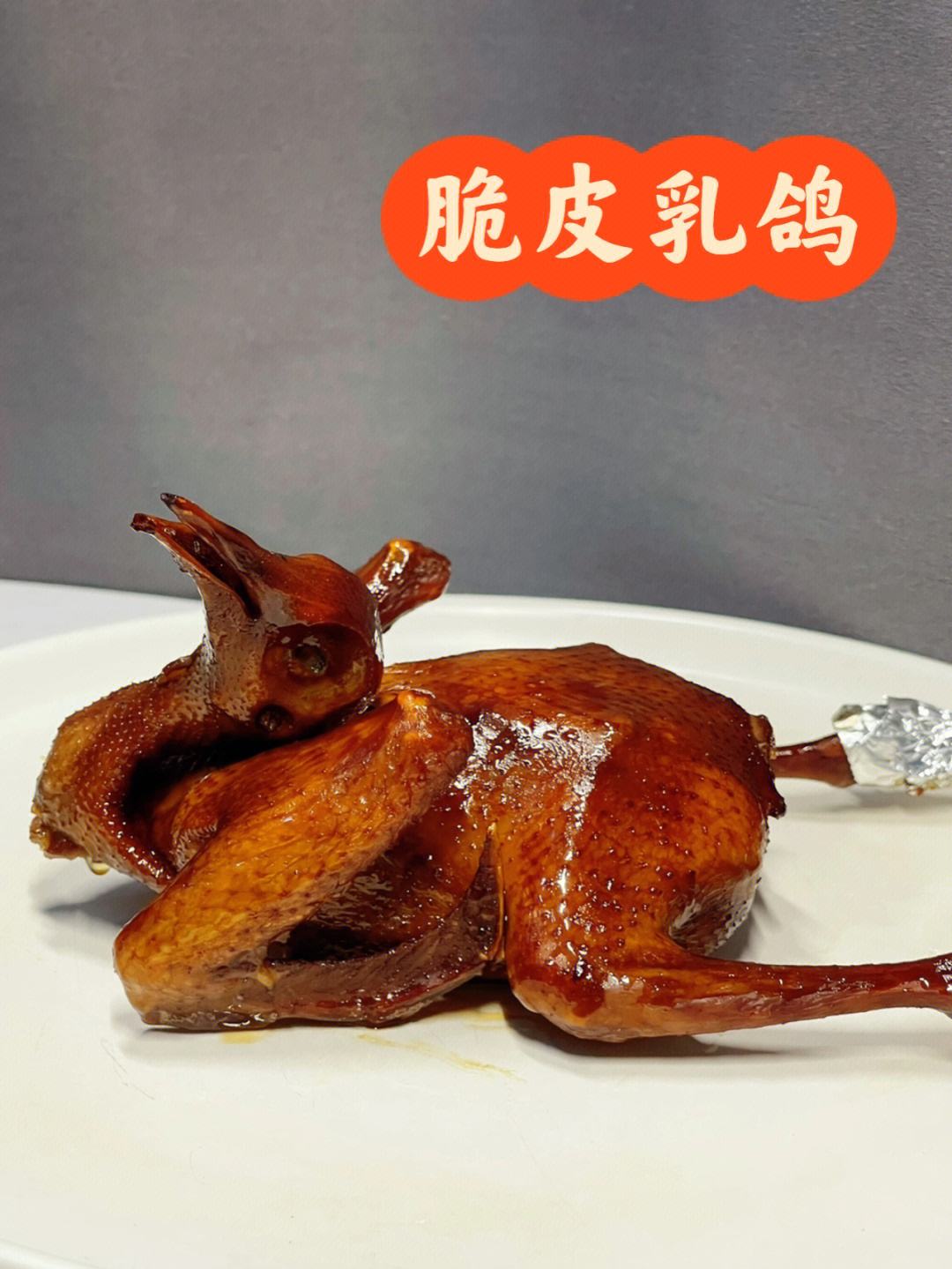 我真想你了