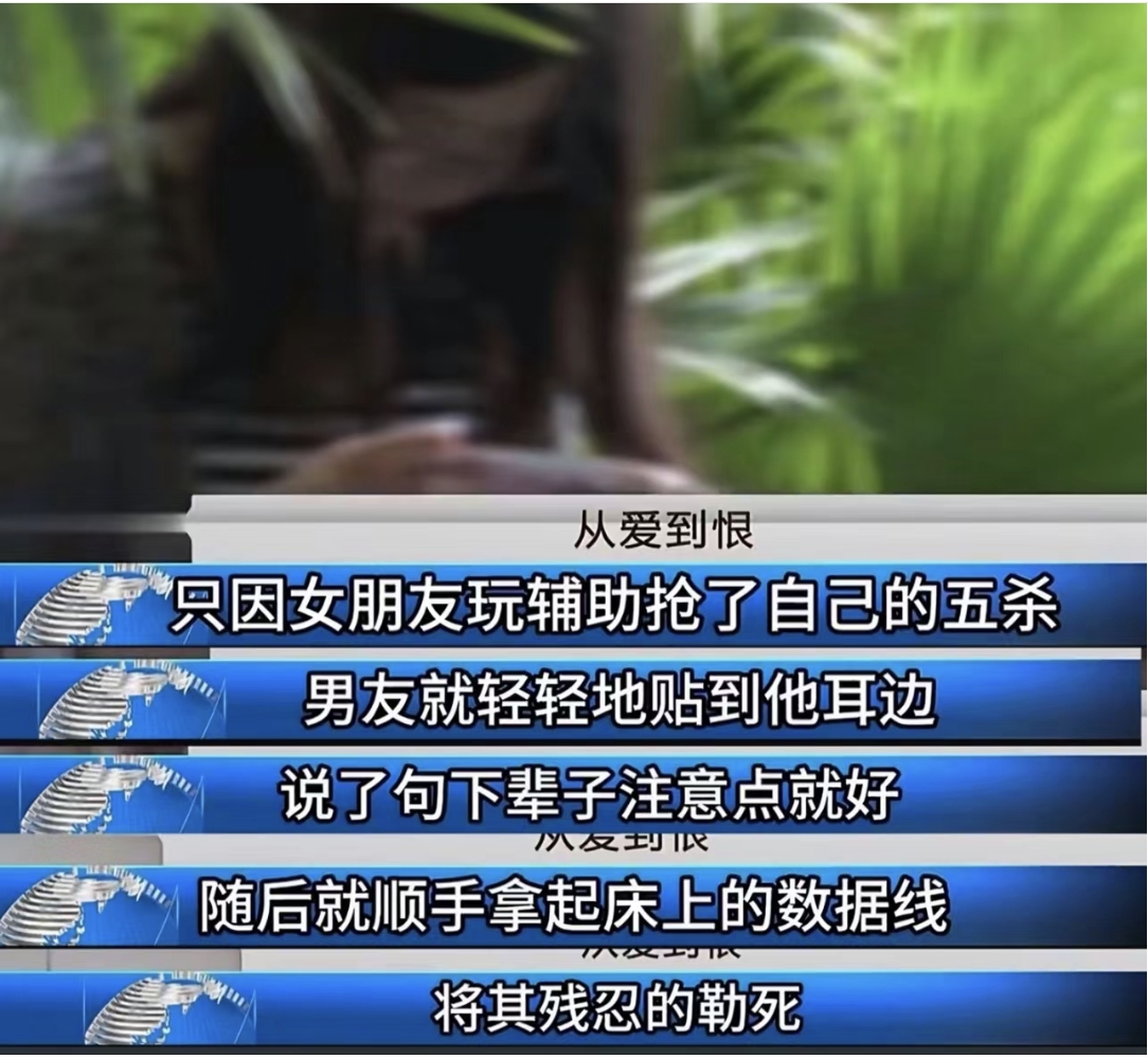 世界之大，无奇不有，可怕！