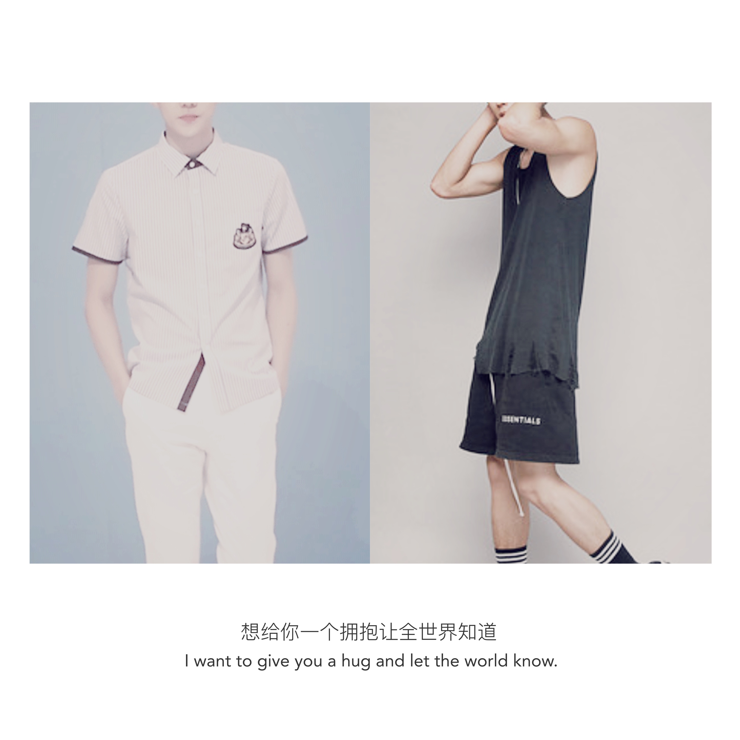 华子哥+我的夏日穿搭+城堡
