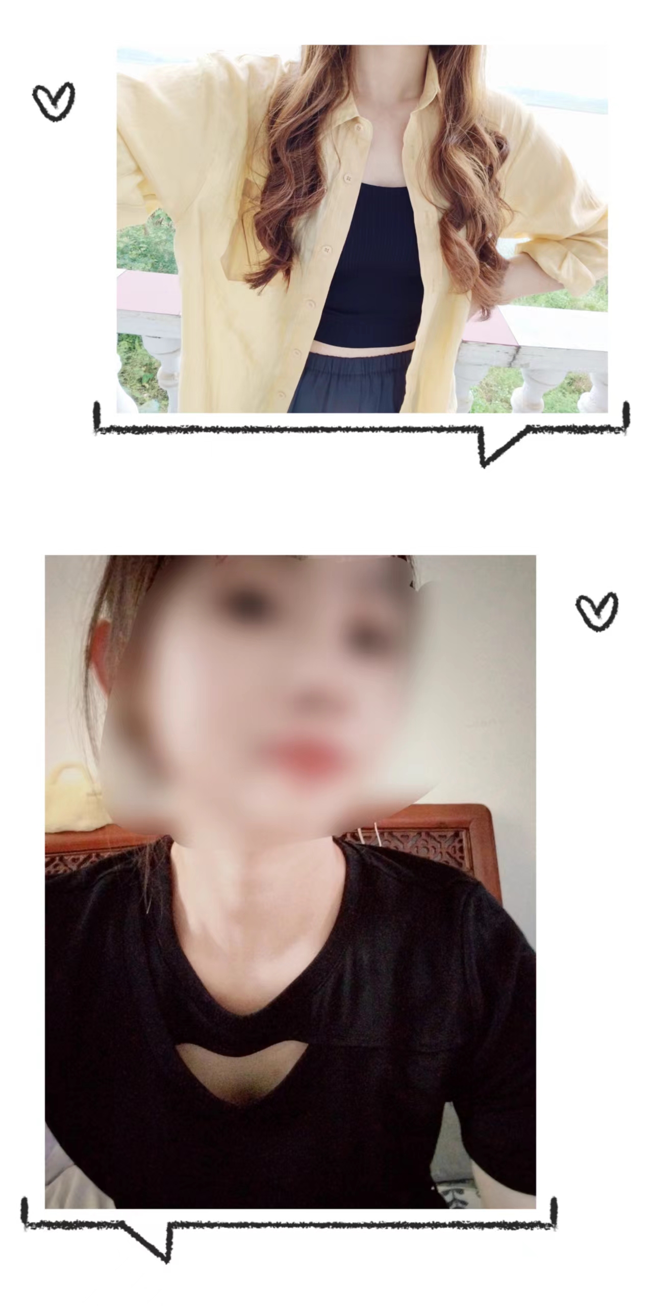 潴潴+我的夏日穿搭+城堡