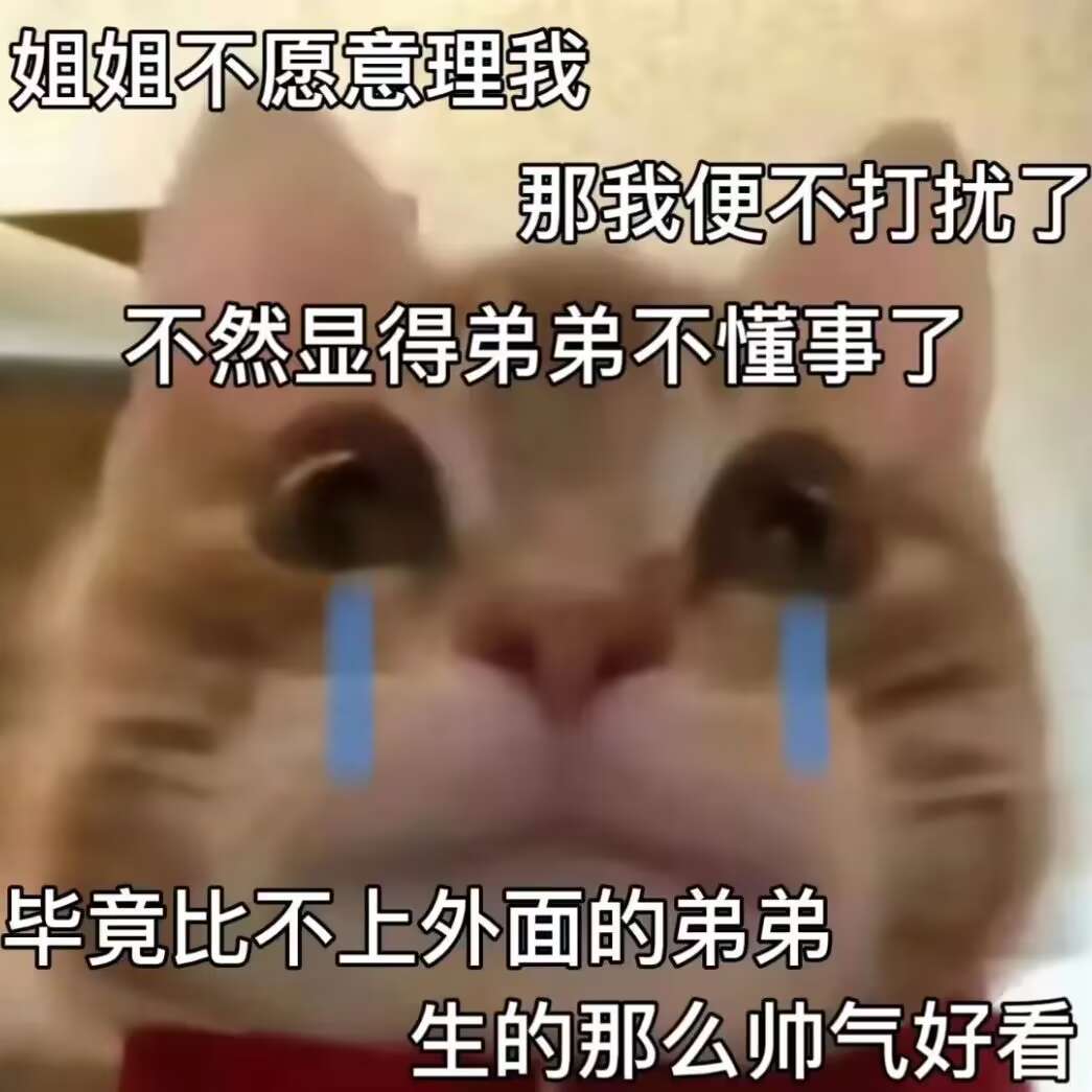 CPDD