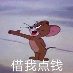 懒宝