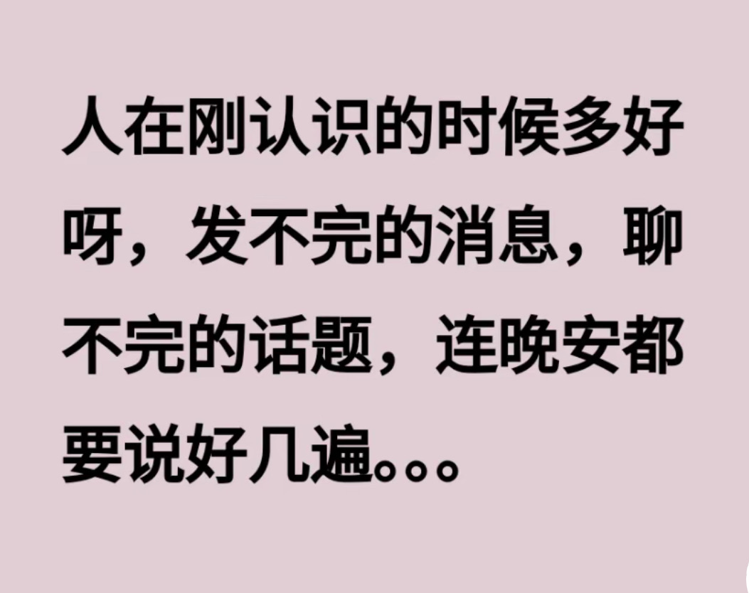 找老婆