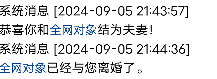 清儿是越来越不行了