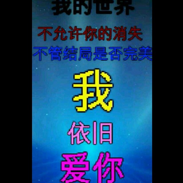 咳咳