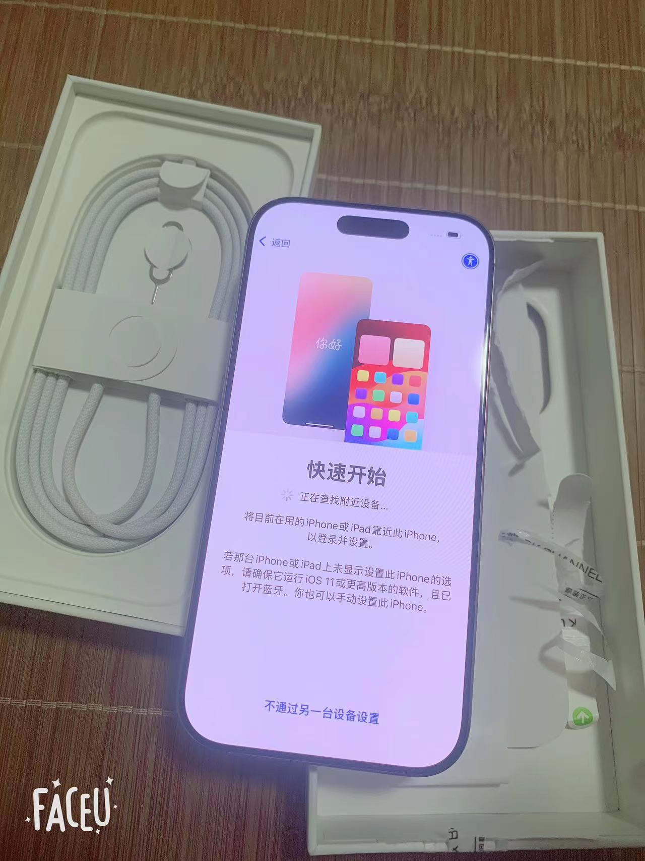 一如既往的钟爱